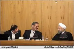 روایت تصویری از اولین جلسه هیئت دولت در سال 94