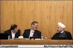 روایت تصویری از اولین جلسه هیئت دولت در سال 94