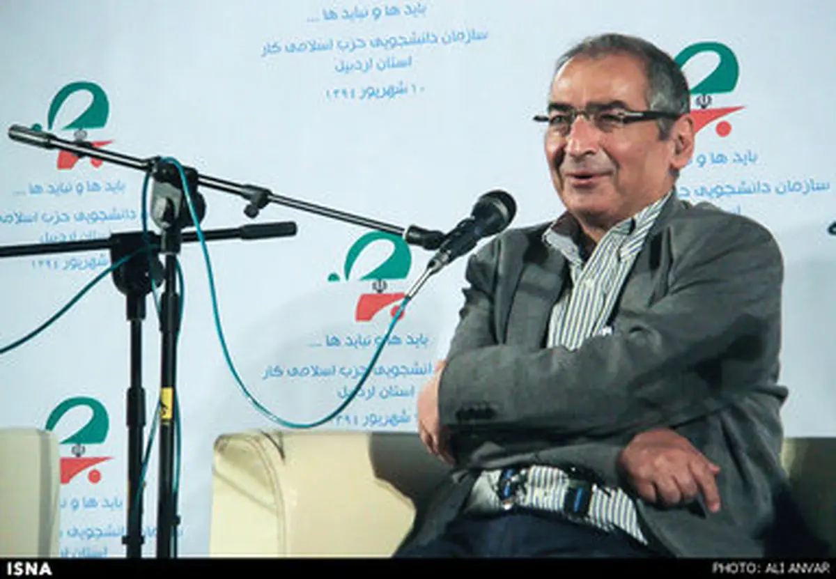 حواشی همایش "باید و نبایدها پس از توافق‌هسته‌ای" با حضور زیباکلام/تصاویر