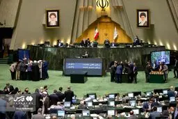 ماجرای نامه جعلی منتسب به نمایندگان مجلس چه بود؟