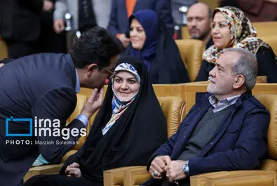 روز زن