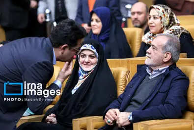 روز زن