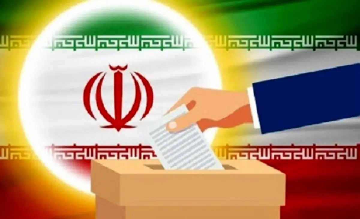 ۱۱ کاندیدای انتخابات ریاست جمهوری سال ۱۴۰۰ از نگاه آقای نماینده