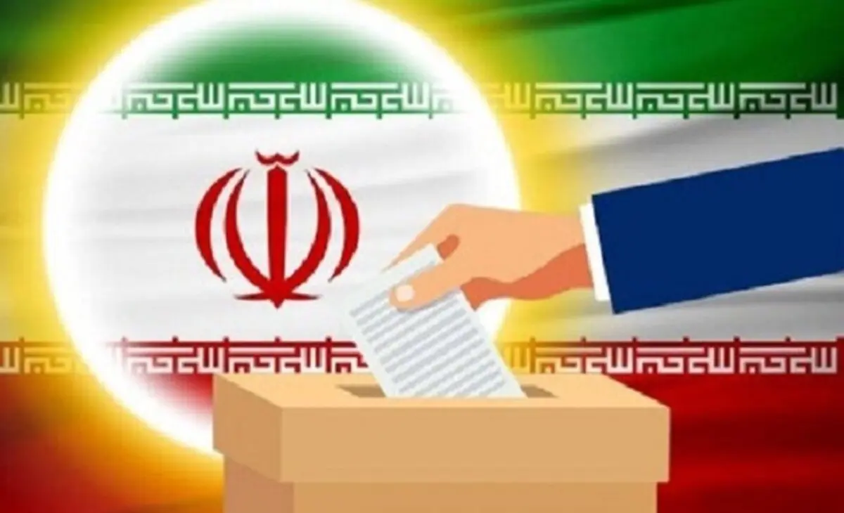۱۱ کاندیدای انتخابات ریاست جمهوری سال ۱۴۰۰ از نگاه آقای نماینده