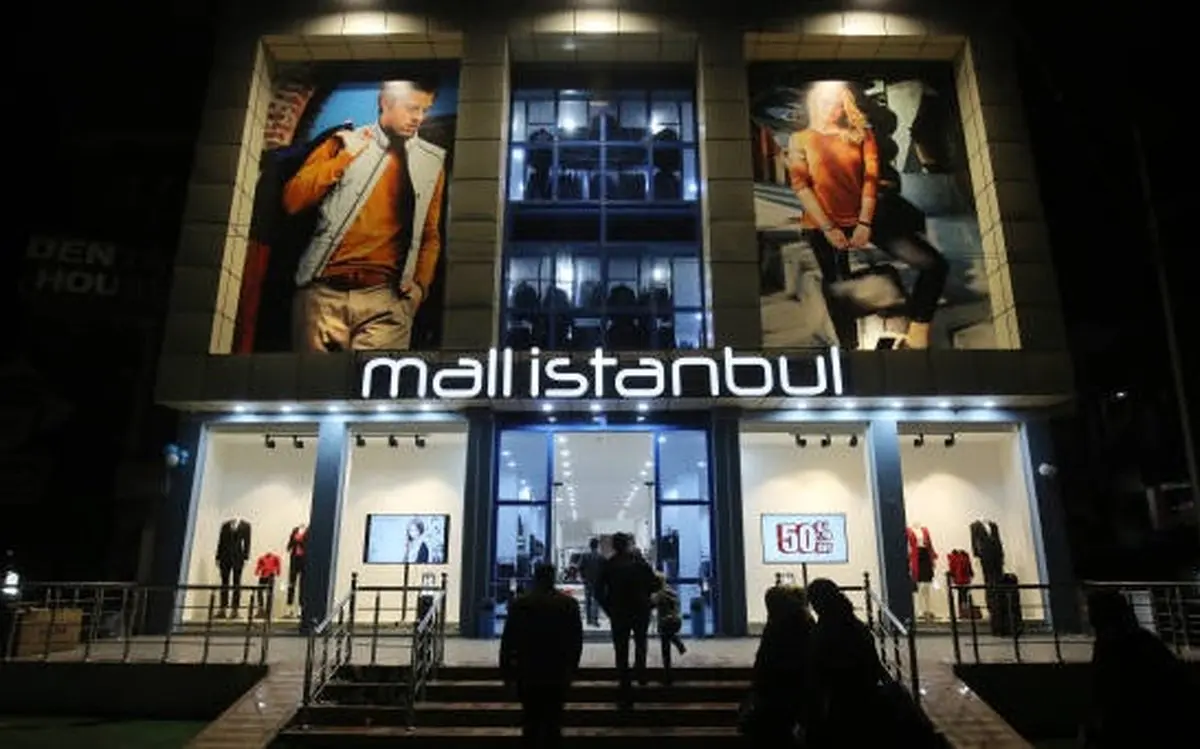 تصاویری از زندگی مدرن در موصل پس از داعش