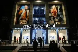 تصاویری از زندگی مدرن در موصل پس از داعش