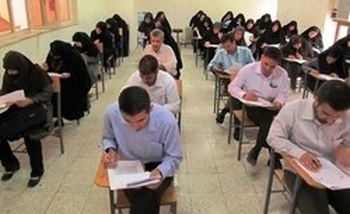 زمان برگزاری «کنکور سراسری» تغییر می‌کند؟ / پاسخ رسمی سازمان سنجش