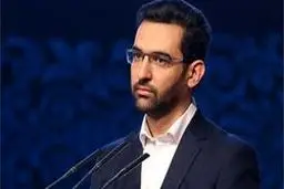 واکنش آذری جهرمی به سوالی درباره کاندیداتوری‌اش در انتخابات