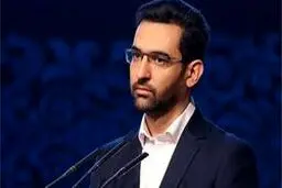 واکنش آذری جهرمی به سوالی درباره کاندیداتوری‌اش در انتخابات