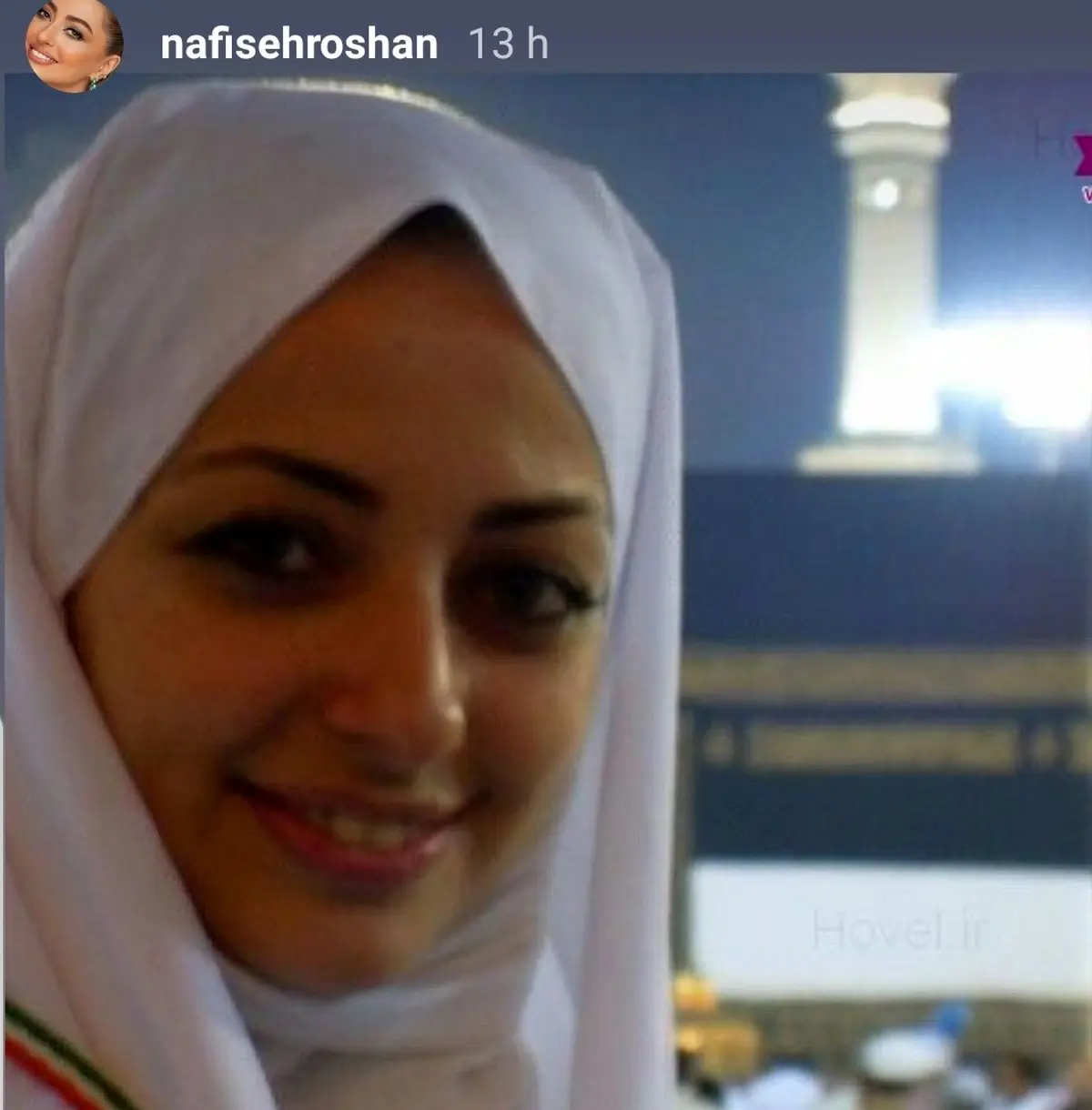 سلفی نفیسه روشن با خونه خدا + عکس