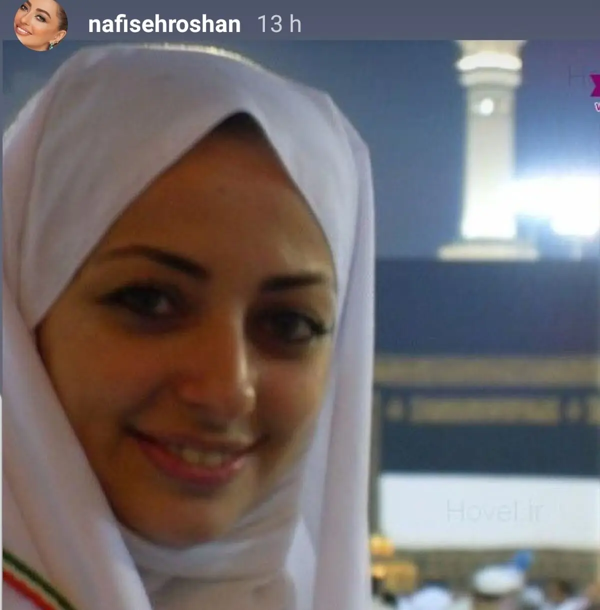 سلفی نفیسه روشن با خونه خدا + عکس