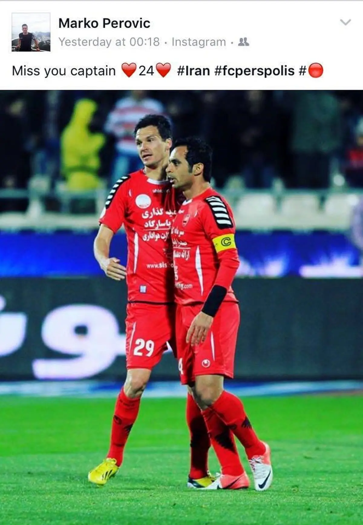 پست احساسی پرویچ به یاد کاپیتان نوروزی/عکس