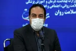 عذرخواهی رئیسی از مردم قم : مرا ببخشید ! + جزئیات