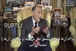 اردشیر زاهدی:به عملکرد جمهوری اسلامی احترام می‌گذارم