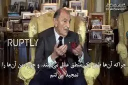 اردشیر زاهدی:به عملکرد جمهوری اسلامی احترام می‌گذارم