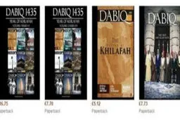 فروش مجله داعش در «آمازون»!/عکس