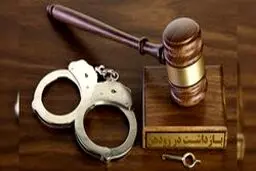 بازداشت رئیس شورای شهر رودهن به جرم اختلاس! + جزئیات