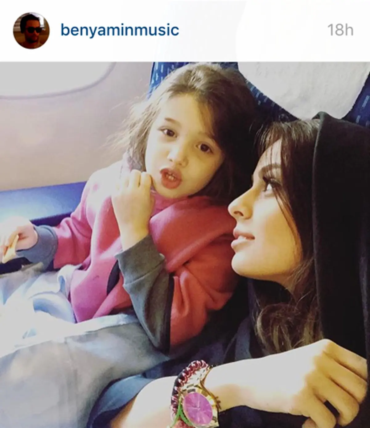 آیا این عکسِ همسر جدید بنیامین است؟ / عکس