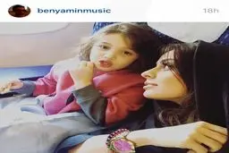 آیا این عکسِ همسر جدید بنیامین است؟ / عکس