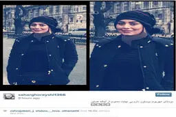 تصویر جدید و دیدنی از سحر قریشی در حال اروپاگردی!