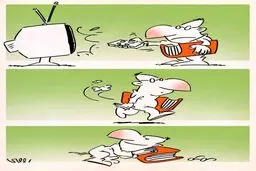 به جای تلویزیون!/کاریکاتور