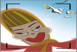 سلفی!/کاریکاتور