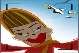 سلفی!/کاریکاتور