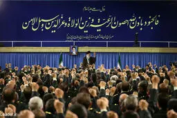 دیدار فرماندهان و مدیران نیروی انتظامی جمهوری اسلامی ایران با رهبر انقلاب به روایت تصویر