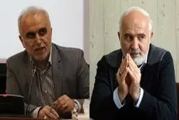 تقدیر توکلی از وزیر اقتصاد در نپذیرفتن هدیه از سوی یکی از بانک‌ها