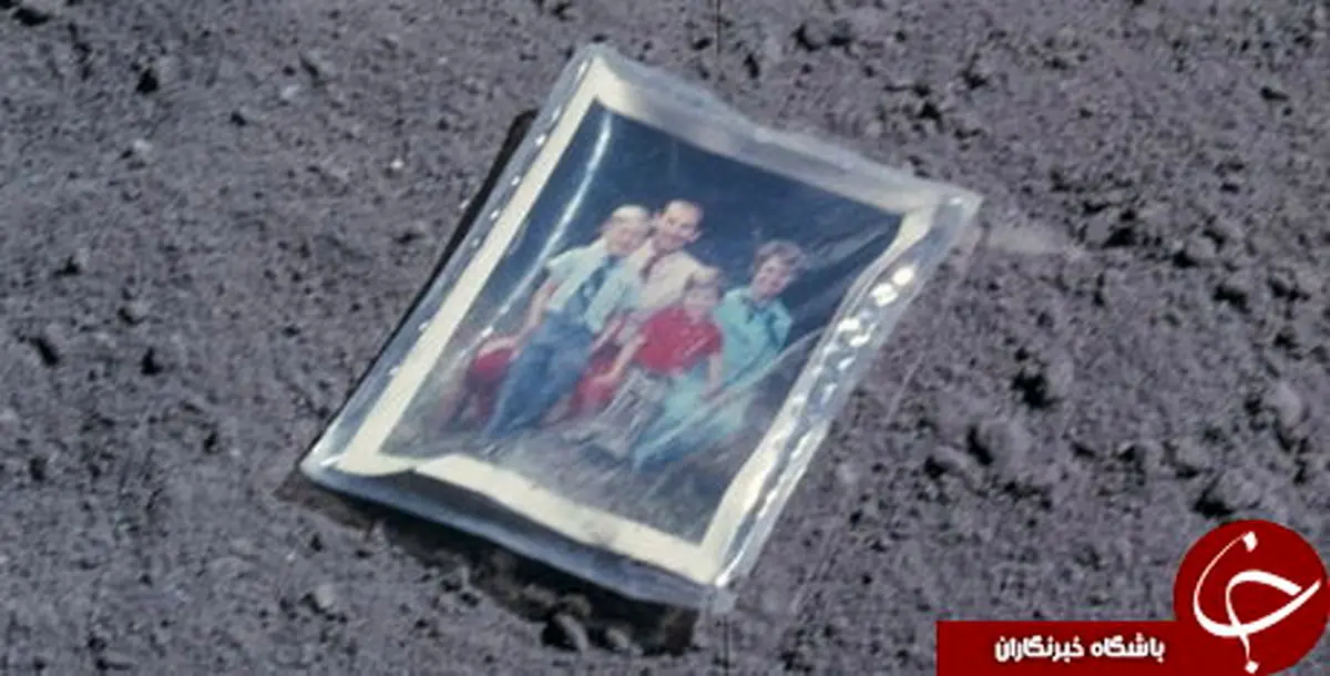 عکسی جامانده روی کره ماه