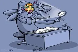 کاریکاتور/ این هم جدیدترین رکورد زنان ایرانی!