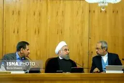 حاشیه های جلسه امروز هیات دولت/تصاویر