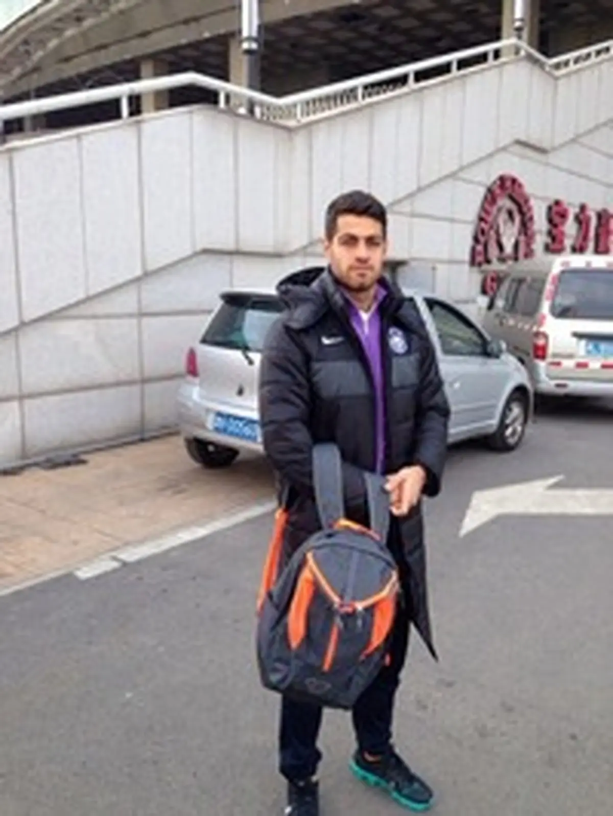 آمادگی پورعلی گنجی برای اولین بازی/عكس