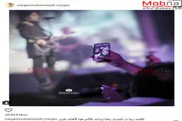 عکس جالب از سلفی نرگس محمدی و علی اوجی در کنسرت رضا یزدانی/ عکس