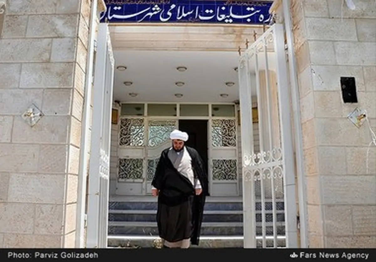 تصاویر: مُبلغ دینی عشایر