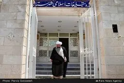 تصاویر: مُبلغ دینی عشایر