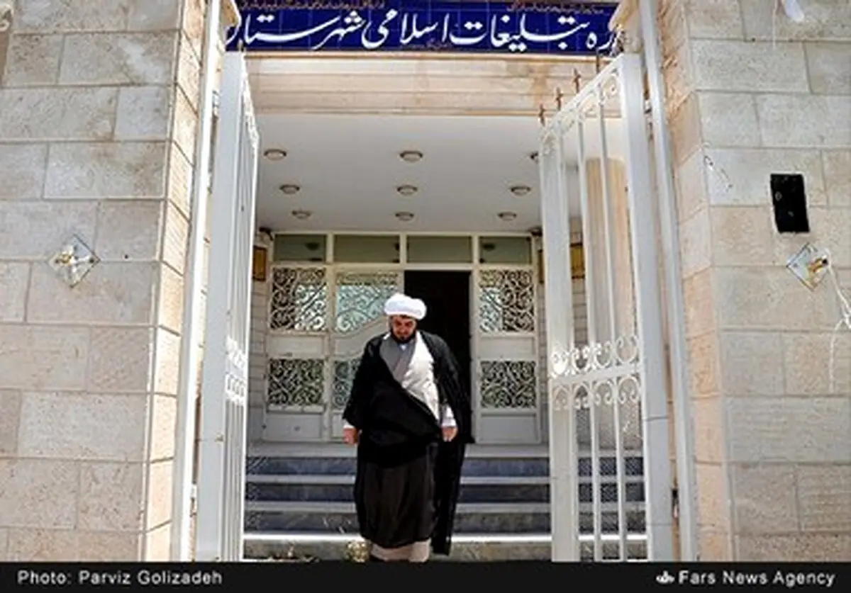 تصاویر: مُبلغ دینی عشایر