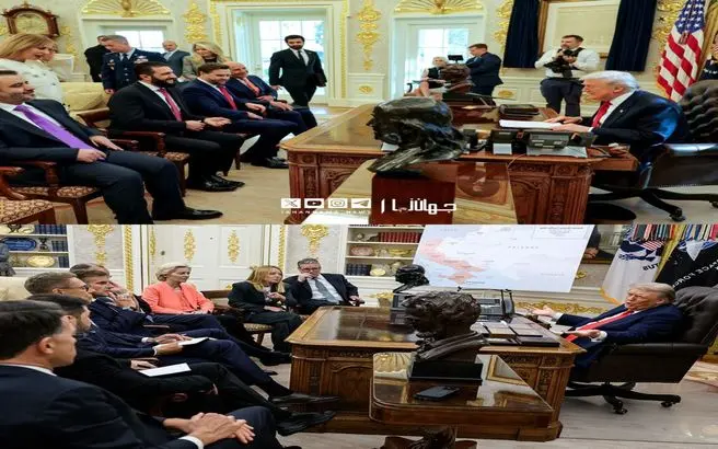 جولانی هم در کلاس ترامپ شرکت کرد!