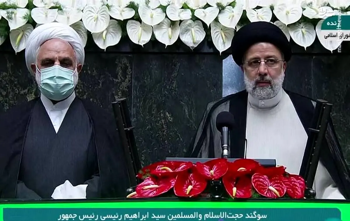 قول محسنی اژه ای به رئیسی در مراسم تحلیف