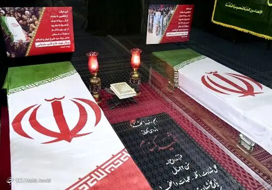 سکه سپهبد سلیمانی