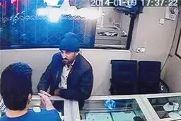 خوردن کله‌پاچه بعد از زورگیری/عکس