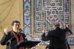 تصاویر / ارکستر ملی ایران در کرمان