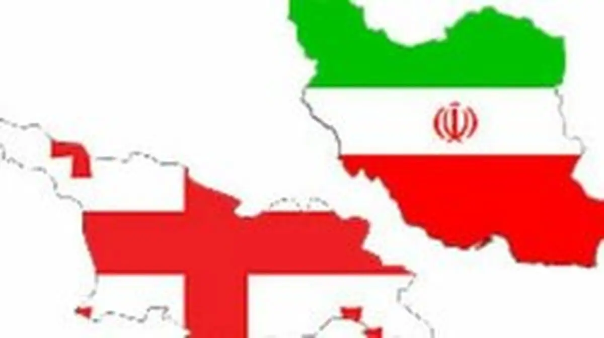 انتقال ۱۰۱ محکوم ایرانی از گرجستان به ایران + جزئیات