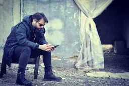 عکسی جدید از شهرام قائدی