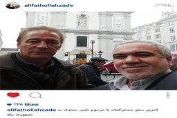 سلفی فتح الله‌زاده با مرحوم حجازی/عکس