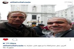 سلفی فتح الله‌زاده با مرحوم حجازی/عکس
