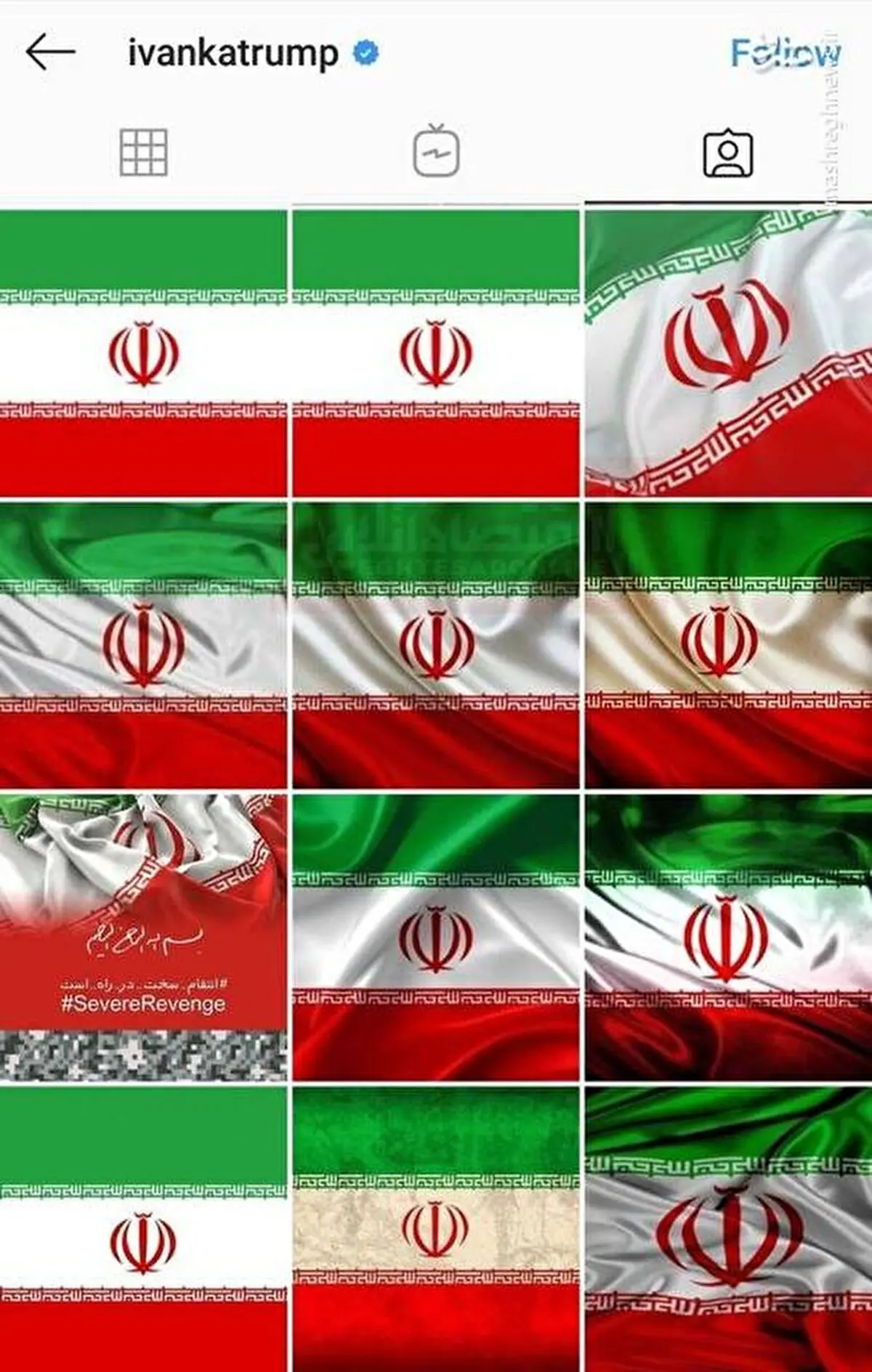 اینستاگرام / اینستاگرام ایوانکا ترامپ پُر از پرچم ایران