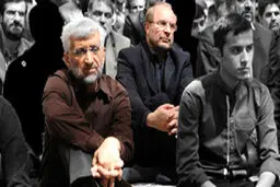 شاکری: جلیلی در جلسات رئیسی شرکت می‌کرد/ نمی‌دانستیم جلیلی از مشهد می‌آید/ قالیباف در حال ارزیابی شرایط نامزدی در انتخابات مجلس است