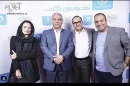 رامبد جوان و نگار جواهریان در پشت‌صحنه کنسرت مهران مدیری /عکس