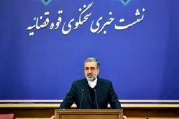 اعدام یک کارمند بازنشسته وزارت دفاع به اتهام «جاسوسی موشکی» + جزئیات